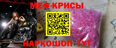 амф Гусев