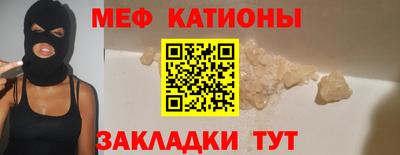 амф Гусев