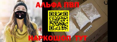 эйфоретик Гусиноозёрск
