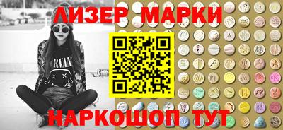 гашиш Гусь-Хрустальный