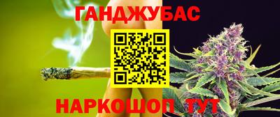 скорость Старая Купавна