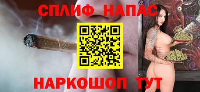 амф Гусев