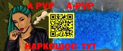 гашиш Гусь-Хрустальный