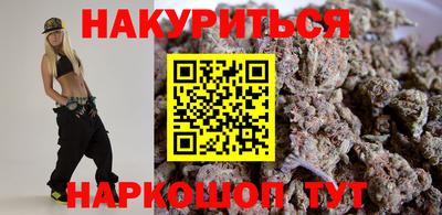 гашиш Гусь-Хрустальный
