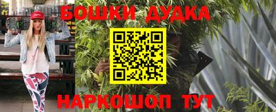 эйфоретик Гусиноозёрск