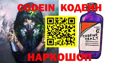 гашиш Гусь-Хрустальный
