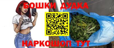 амф Гусев