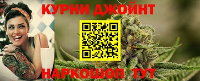 эйфоретик Гусиноозёрск
