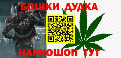 амф Гусев