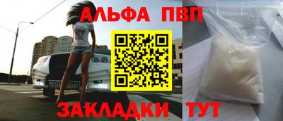 гашиш Гусь-Хрустальный