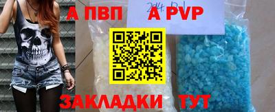 амф Гусев