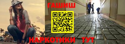 амф Гусев