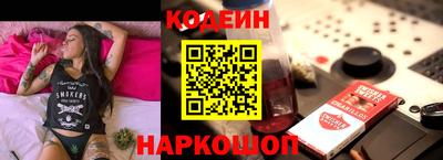 амф Гусев