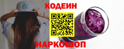 амф Гусев