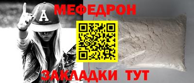 гашиш Гусь-Хрустальный